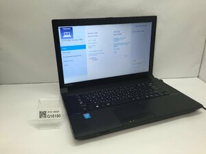 ジャンク/ TOSHIBA dynabook Satellite B554/L PB554LFA125AA31 Intel Core i3-4000M メモリ8.19GB HDD320.07GB 【G16160】