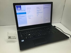 ジャンク/ TOSHIBA dynabook B55/G PB55GGB132AAD11 Intel Core i3-6006U メモリ4.1GB SSD128.03GB 【G16162】