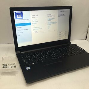 ジャンク/ TOSHIBA dynabook B55/G PB55GGB132AAD11 Intel Core i3-6006U メモリ4.1GB SSD128.03GB 【G16156】の画像1