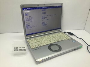 ジャンク/ Panasonic CF-SZ6RDYVS Intel Core i5-7300U メモリ8.19GB SSD256.06GB 【G16283】