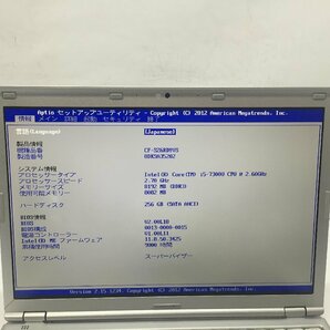 ジャンク/ Panasonic CF-SZ6RDYVS Intel Core i5-7300U メモリ8.19GB SSD256.06GB 【G16273】の画像5