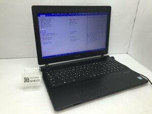 ジャンク/ EPSON Endeavor NJ4000E Intel Core i5-6200U メモリ8.19GB ストレージ無し 【G16137】