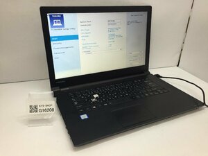 ジャンク/ TOSHIBA dynabook B65/D PB65DEAA82CAD91 Intel Core i5-6200U メモリ8.19GB SSD128.03GB 【G16208】