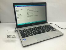 ジャンク/ FUJITSU FMVS04013 LIFEBOOK S936/M Intel Celeron 3955U メモリ4.1GB SSD128.03GB 【G16451】_画像1