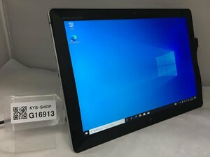 ジャンク/hp Elite x2 1012 G2/Core i5 7200U 2.50GHz/256GB/8GB/12.3インチ/Windows10 Pro/大容量メモリ/高解像度/第7世代/AC欠品