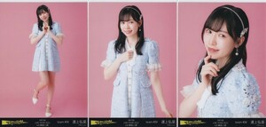 HKT48 運上弘菜 LIVE TOUR 2022 4.8 神奈川県 よこすか芸術劇場 会場限定 生写真 3種コンプ