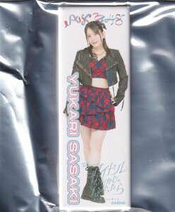 AKB48 佐々木優佳里 ロング缶バッジ MXまつり～AKB48 62ndシングル発売記念コンサート～ SPECIALくじ