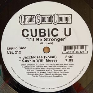 【大人気アーティスト US盤】Cubic U (宇多田ヒカル) / I'll Be Stronger (Tony Edwards、Joe Marno、Jazzy Nice、Dennis Martin)