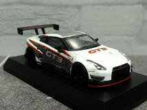 1/64　京商　ニッサン　GT-R　NISMO　GT-3　サークルKオンラインバージョン　限定_画像5