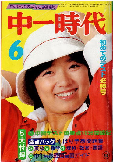 Yahoo!オークション -「欽ちゃんの」の落札相場・落札価格 Yahoo!オークション -「欽ちゃんの」の落札相場・落札価格