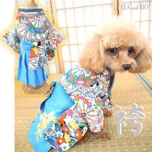  hakama японская одежда японский костюм мир рисунок кимоно P732 высшее маленький собака papi- миниатюрный собака маленький размер собака собака кошка домашнее животное одежда собака одежда кошка одежда "Семь, пять, три" первый . день совершеннолетия церемония окончания симпатичный платье кимоно с длинными рукавами 