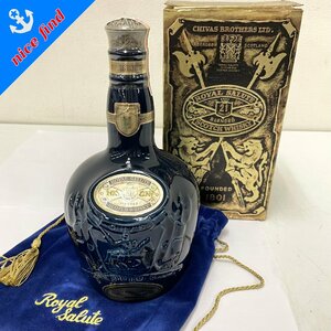 未開栓◆シーバスブラザーズ CHIVAS BROTHERS◆ロイヤルサルート 21年 青陶器 1L アルコール40% ウイスキー 洋酒 古酒 お酒 箱/保存袋付