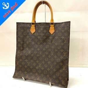 ◆ルイ ヴィトン LOUIS VUITTON◆モノグラム サックプラ M51140 トートバッグ ハンドバッグ ブラウン PVC レザー ※内生地劣化あり