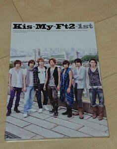 Kis-My-Ft2-1st☆未開封写真集