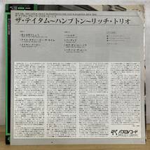 g49■【国内盤/LP】ザ・テイタム・ハンプトン・リッチ・トリオ / The Tatum Group Masterpieces ● Pablo Records / MTF 1026 231121_画像3