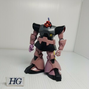 W-100g 11/11 ① HG ドム ガンダム ガンプラ ジャンク 