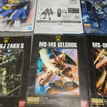  11/21 ① MG ゼータ カトキ、ガンダムver .3.0 ザク、ゲルググver. 2.0 プラモデル説明書 _画像3