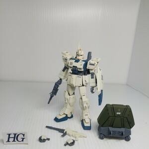 E-90g 11/22　リバイブ つや消し HG Ez-8 ガンダム 　ガンプラ ジャンクパーツ 