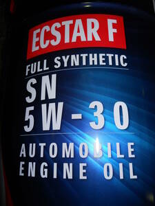 日本国内どこでも送料無料！ENEOS製スズキ純正エンジンオイルエクスター5W-30合成油20L缶新品未開封正規品