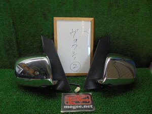 2EE5611CC2 ) トヨタ ヴォクシー Zキラメキ AZR60G 後期型 純正電格サイドドアミラー左右セット　ムラカミ6880