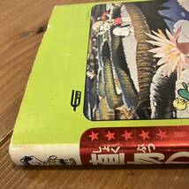 231109 学研まんが ひみつシリーズ11「植物のひみつ」太田次郎 藤木晃美 昭和57年29刷 旧版★昭和レトロ絶版児童書 良品 学習漫画_画像6