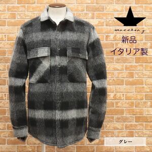 【新品・ XXL・イタリア製】Macchia J.・ スライバーニット チェック柄シャツ ブルゾン