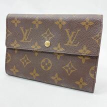 LOUIS VUITTON ルイヴィトン モノグラム ポルトトレゾール エテュイパピエ 三つ折り財布 R尼0930○_画像1