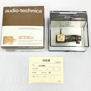 audio-technica オーディオテクニカ AT33E MCカートリッジ/DIATONE ヘッドシェル オーディオ機器 R阿1012☆