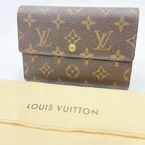 LOUIS VUITTON ルイヴィトン モノグラム ポルトトレゾール エテュイ パピエ 三つ折財布 付属品有り R尼1010○