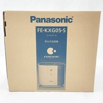 未開封品 Panasonic パナソニック 気化式加湿機 FE-KXG05-S シルバー ナノイー 8~14畳用 R尼1021○_画像2