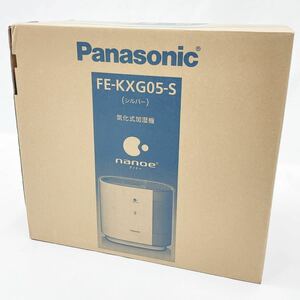 未開封品 Panasonic パナソニック 気化式加湿機 FE-KXG05-S シルバー ナノイー 8~14畳用 R尼1021○