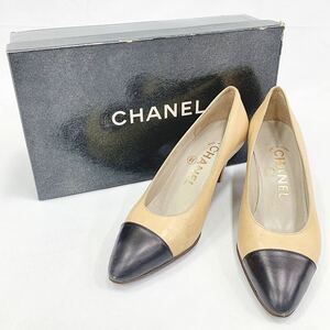 CHANEL シャネル バイカラー パンプス レディースシューズ サイズ35 約22cm ベージュ×黒 箱付き ヴィンテージ 