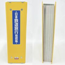 新潮社 日本鉄道旅行地図帳 全12冊 1~12号 バインダー付き 監修 今尾恵介 R尼1101○_画像4