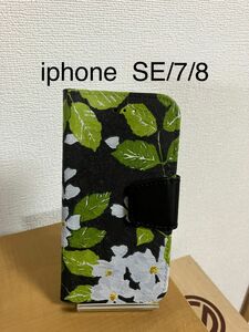  iphone SE/7/8手帳型ケース デコパージュ ブラン　ド　ブラン