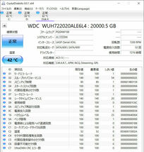 【美品】Western Digital DC HC560 20TB (3.5インチHDD) 送料無料_画像3