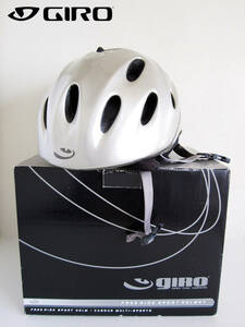 GIRO ヘルメット FUSE Mサイズ 110077 シルバー ジロ 元箱つき