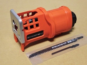 新品 BLACK+DECKER ノコギリ/枝切りヘッド GJS183N /ブラックアンドデッカー/マルチエボ/Multi/EVO183/GEVO183