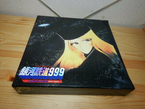 LD/銀河鉄道999　メガロポリスBOX