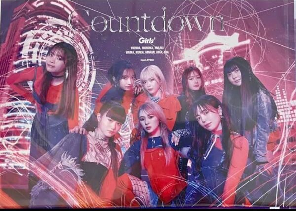 Girls2 countdown 初回限定盤 ダンス盤 DVD