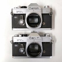 Canon FTb , FX , EX Auto + 1.4/50 , 1.8/50 , 3.5/28 他 MF一眼レフ 9点セット まとめ ●ジャンク品 [7793TMC]_画像2