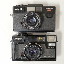 Canon A35 Datelux , Fuji DL-100 Date , Pentax PC35AF-M 他 コンパクトフィルム 16点セット まとめ ●ジャンク品 [7853TMC]_画像8