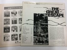 LP / ELMER BERNSTEIN / 大脱走/THE GREAT ESCAPE [5134RQ]_画像2