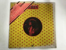 LP / T-Rex / Bolan Boogie-Perfect / たすき帯 [5185RQ]_画像1