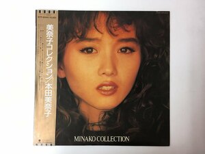 LP / 本田美奈子 / Minako Collection / 帯付 [6257RQ]