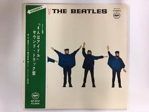 LP / THE BEATLES / HELP! / 赤盤/補充伝票付/帯付 [6450RQ]