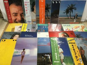 LP 和ジャズ フュージョン FUSION まとめ 帯付含 渡辺貞夫 阿川泰子 25点セット [3221SH]