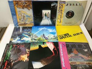 LP ムーディーブルース ソフトマシーン 他 プログレッシブロック レコード まとめ 帯付含 9点セット [1058ST]