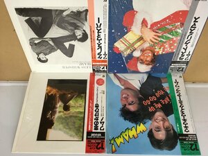 12inch WHAM! ワム レコード まとめ 4点セット 帯付き 4点セット [3228SH]