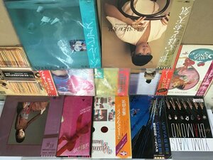 LP 荒井由実 松任谷由美 ユーミン レコード まとめ 12点セット 帯付含 12点セット [3367SH]