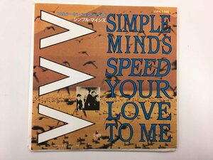 EP / SIMPLE MINDS / SPEED YOUR LOVE TO ME/BASS LINE / プロモ [6885RQ]
